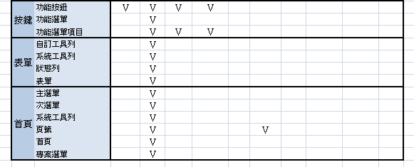2017-04-24_091924.png